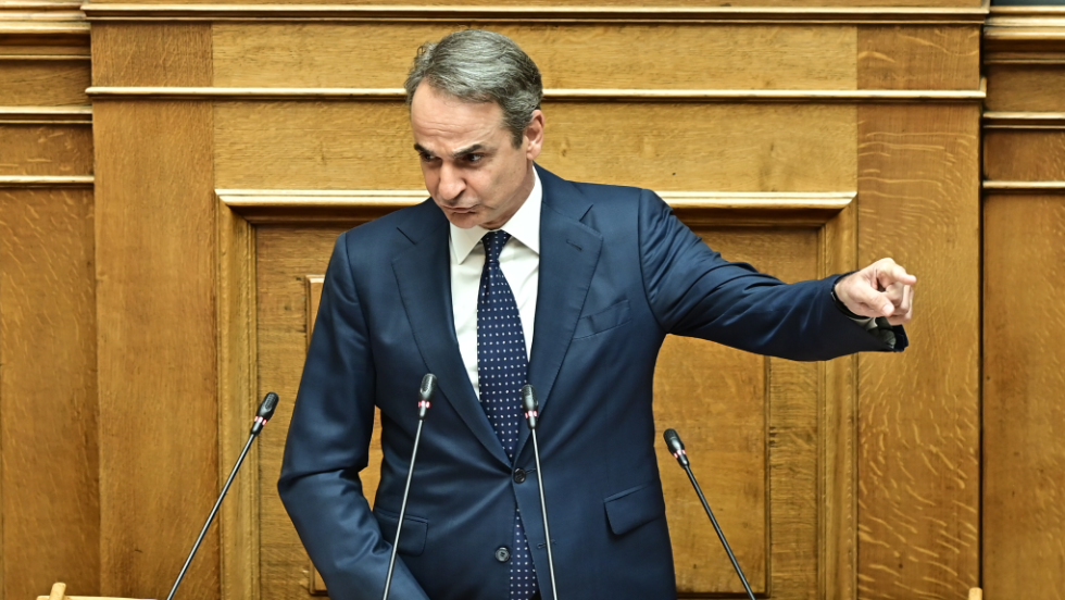 mitsotakis